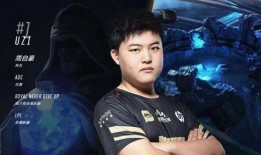 uzi最新回归爆料,电竞战场再掀风云！