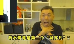 猥琐哥最新爆料图片视频,惊曝图片视频背后的惊人真相！